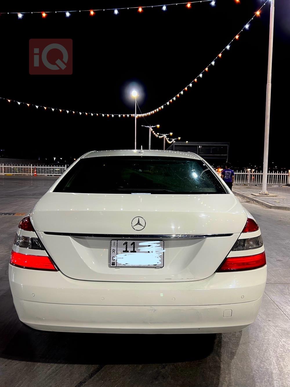 مێرسێدس بێنز S-Class